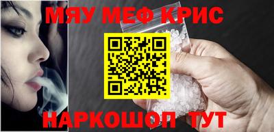гидропоника Новоалександровск