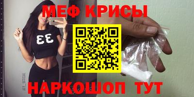 дистиллят марихуана Новоалтайск