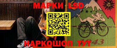 гидропоника Новоалександровск