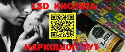 кокаин премиум Нижний Тагил