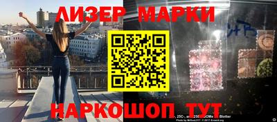 гидропоника Новоалександровск