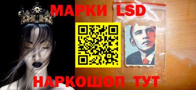 дистиллят марихуана Новоалтайск