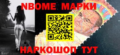 кокаин премиум Нижний Тагил