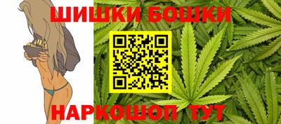 кокаин премиум Нижний Тагил
