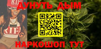 кокаин премиум Нижний Тагил