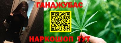 гидропоника Новоалександровск