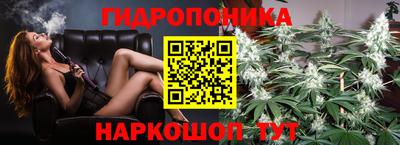 дистиллят марихуана Новоалтайск