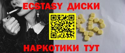 гидропоника Новоалександровск