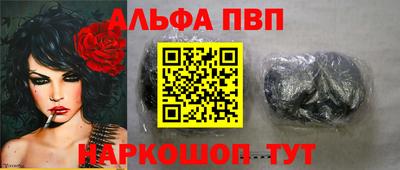 кокаин премиум Нижний Тагил