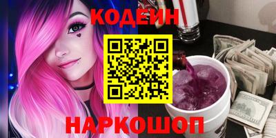 кокаин премиум Нижний Тагил
