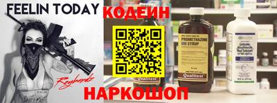 дистиллят марихуана Новоалтайск
