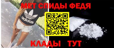 кокаин премиум Нижний Тагил