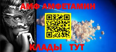 кокаин премиум Нижний Тагил