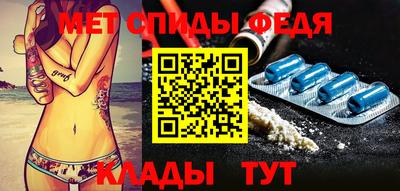 гидропоника Новоалександровск