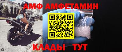 гидропоника Новоалександровск
