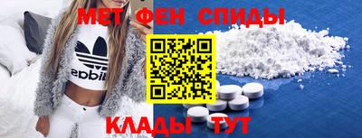 дистиллят марихуана Новоалтайск