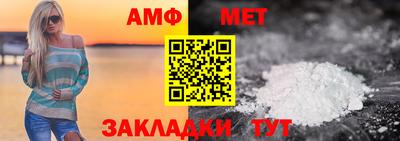 гидропоника Новоалександровск