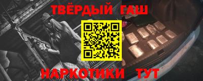 кокаин премиум Нижний Тагил