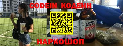 гидропоника Новоалександровск