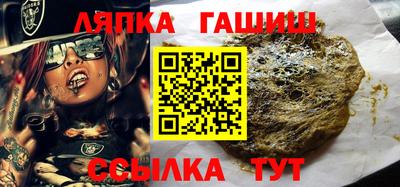 кокаин премиум Нижний Тагил