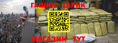 кокаин премиум Нижний Тагил