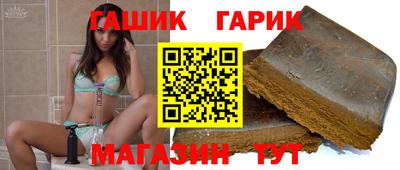 кокаин премиум Нижний Тагил