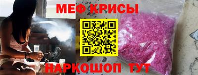 кокаин премиум Нижний Тагил