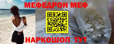 кокаин премиум Нижний Тагил