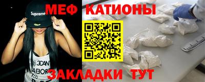 кокаин премиум Нижний Тагил