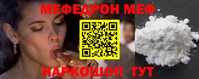 кокаин премиум Нижний Тагил