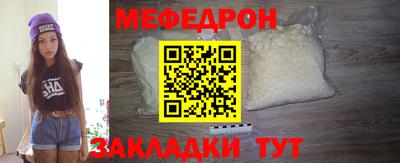 гидропоника Новоалександровск