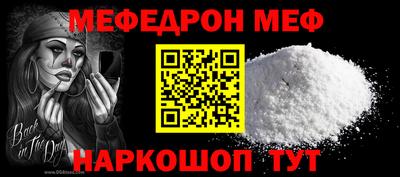 кокаин премиум Нижний Тагил