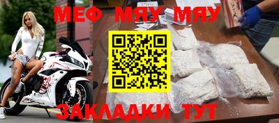 гидропоника Новоалександровск