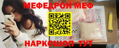 гидропоника Новоалександровск