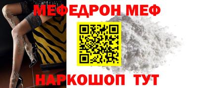 дистиллят марихуана Новоалтайск